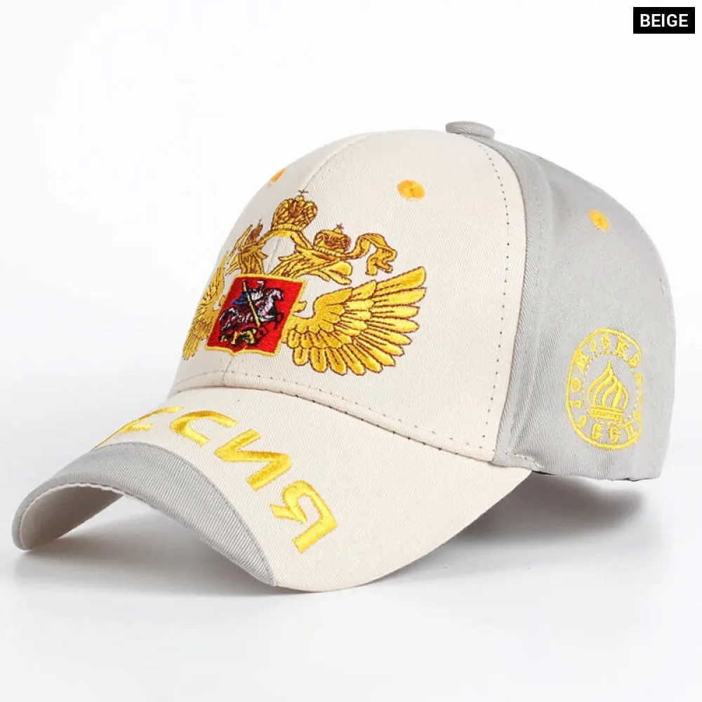 Embroidered Brim Baseball Cap / Hat For Outdoor Wear